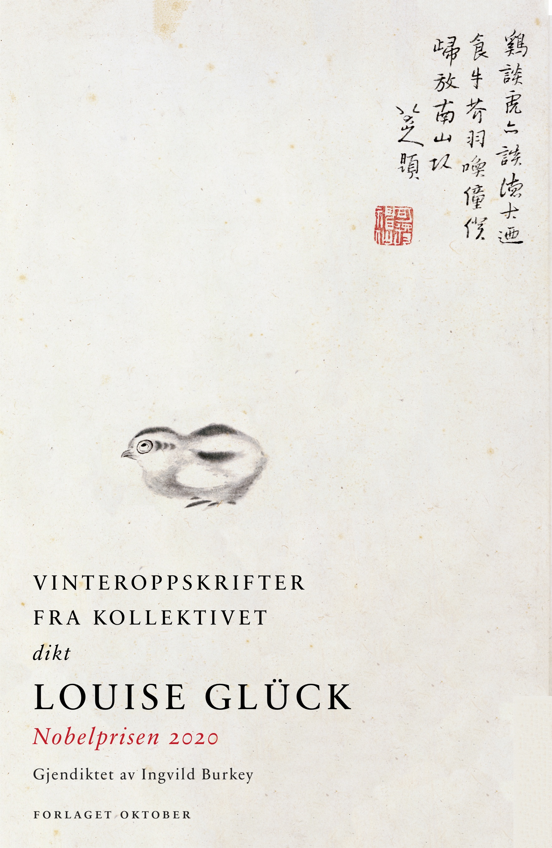 Louise Glück - Vinteroppskrifter fra kollektivet