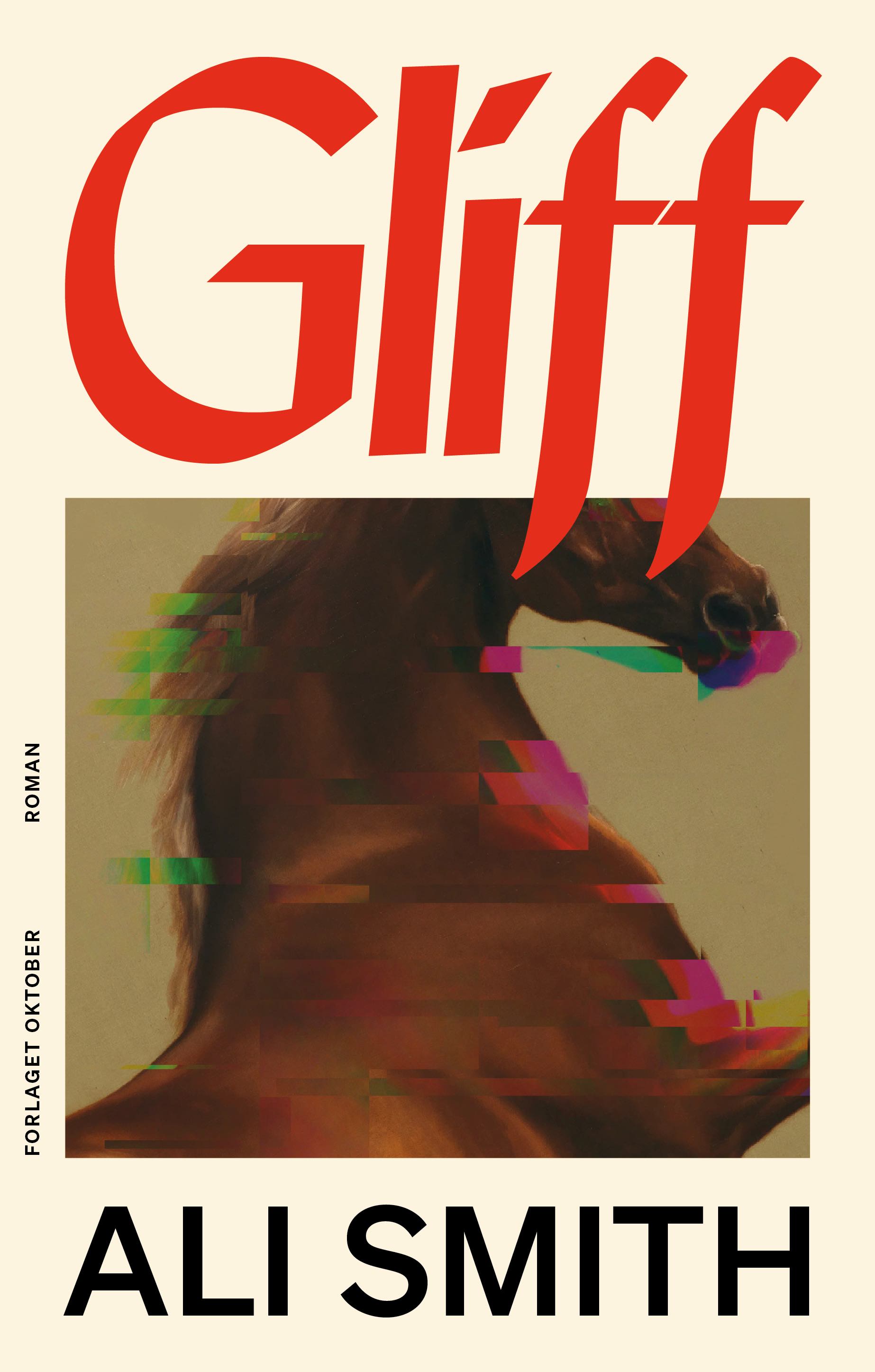 Ali Smith Gliff